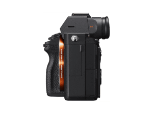 SONY ALPHA 7R III BODY (ILCE7RM3A) Systemkamera, 7,5 cm Display Touchscreen, WLAN – Bild 3