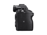 SONY ALPHA 7R III BODY (ILCE7RM3A) Systemkamera, 7,5 cm Display Touchscreen, WLAN – Bild 2