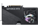 MSI GEFORCE RTX 5060 TI 16G GAMING OC (NVIDIA, Grafikkarte) – Bild 3