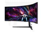 SAMSUNG Odyssey Neo G95NC S57CG954NU 57 Zoll  Dual UHD  Gaming Monitor  1 ms Reaktionszeit 240 Hz – Bild 2